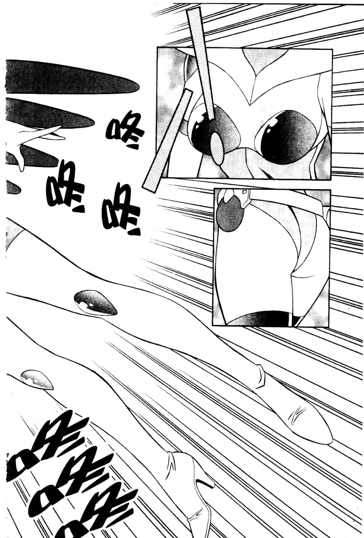 [山桜桃] スワニー・エンジェル 1_第8集