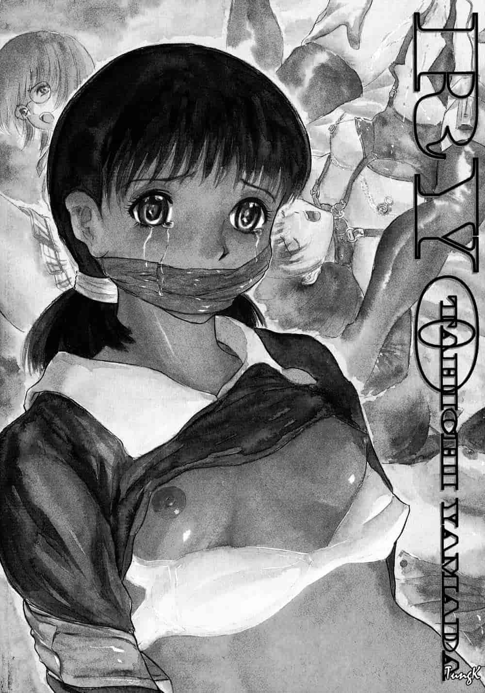 [山田タヒチ] 稜 [釋蓮花上人改圖]_第9集