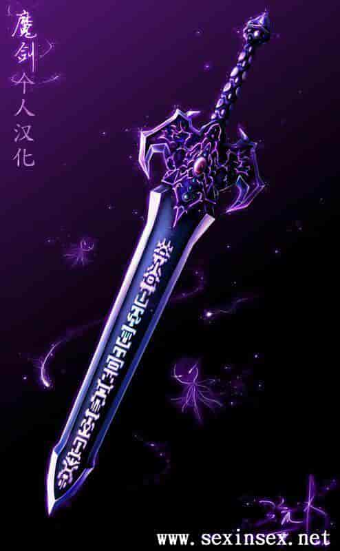 汉化版-181【魔劍个人汉化】[唄飛鳥] スワップスレイブ_第9集