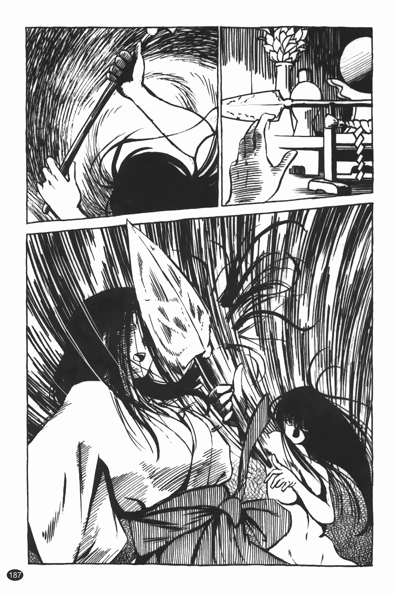 汉化版-[艶々] 三日月がわらってる 第3巻_第8集