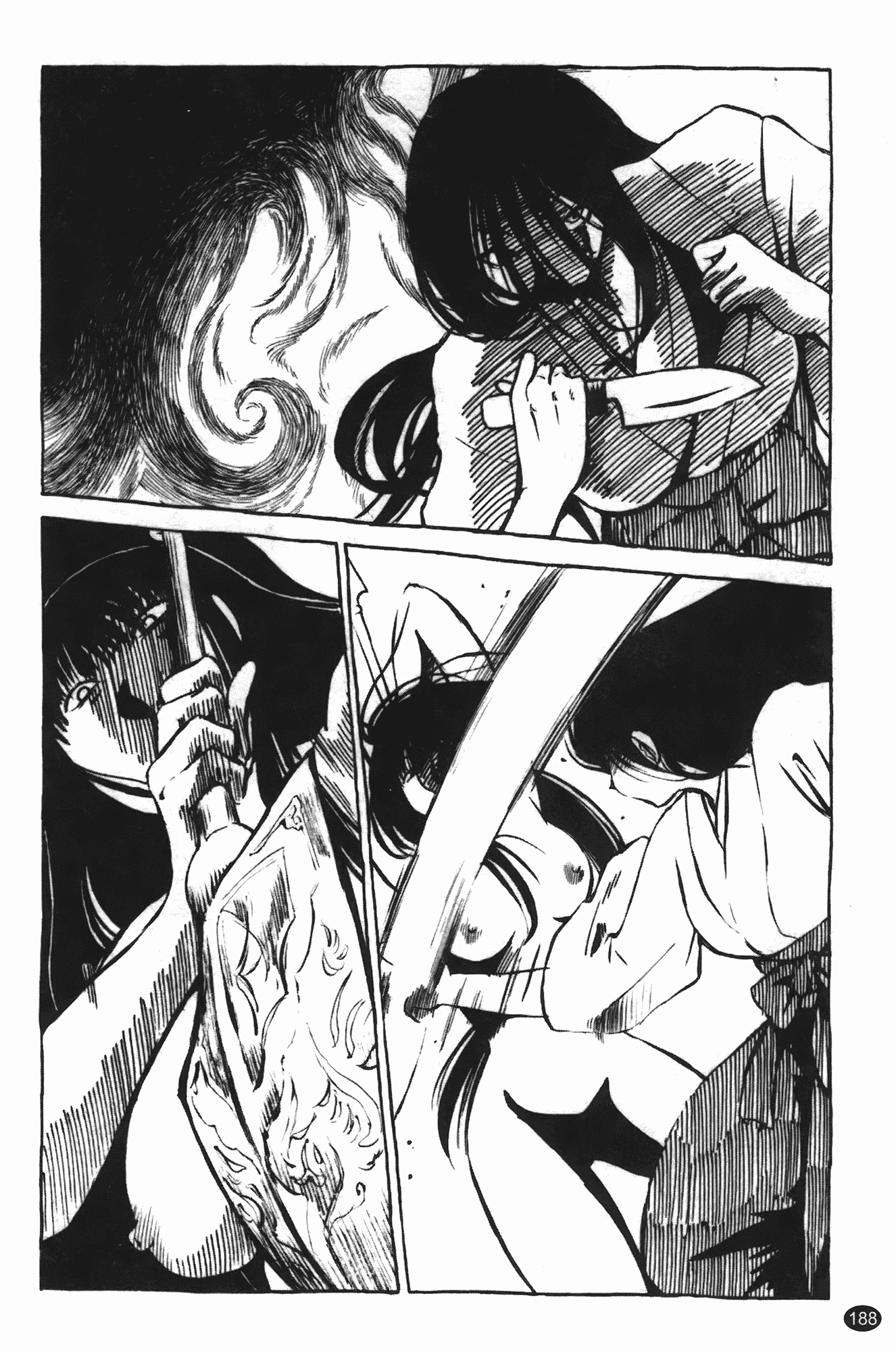 汉化版-[艶々] 三日月がわらってる 第3巻_第8集
