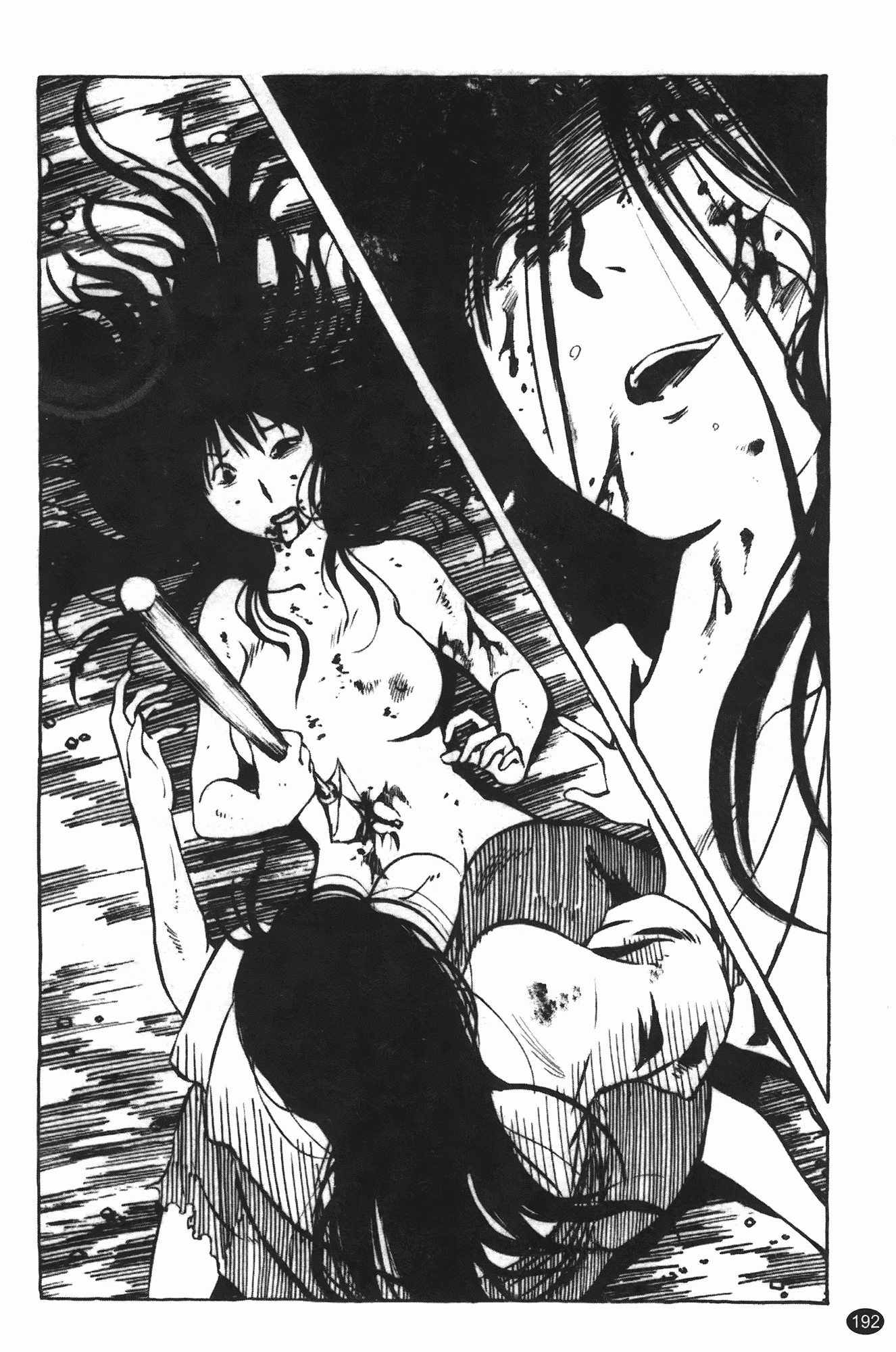 汉化版-[艶々] 三日月がわらってる 第3巻_第8集