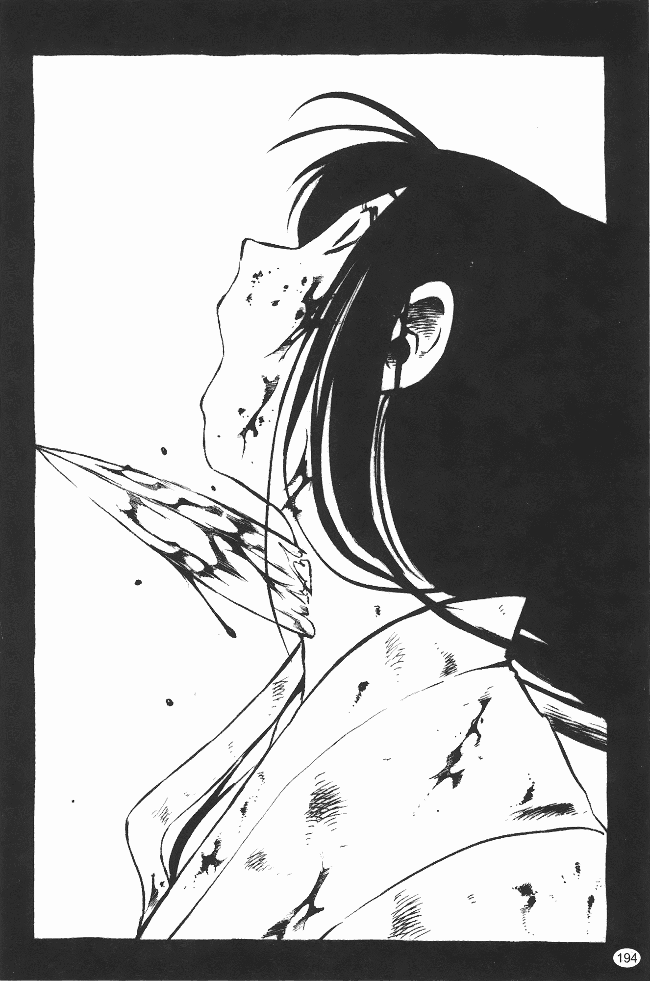 汉化版-[艶々] 三日月がわらってる 第3巻_第8集