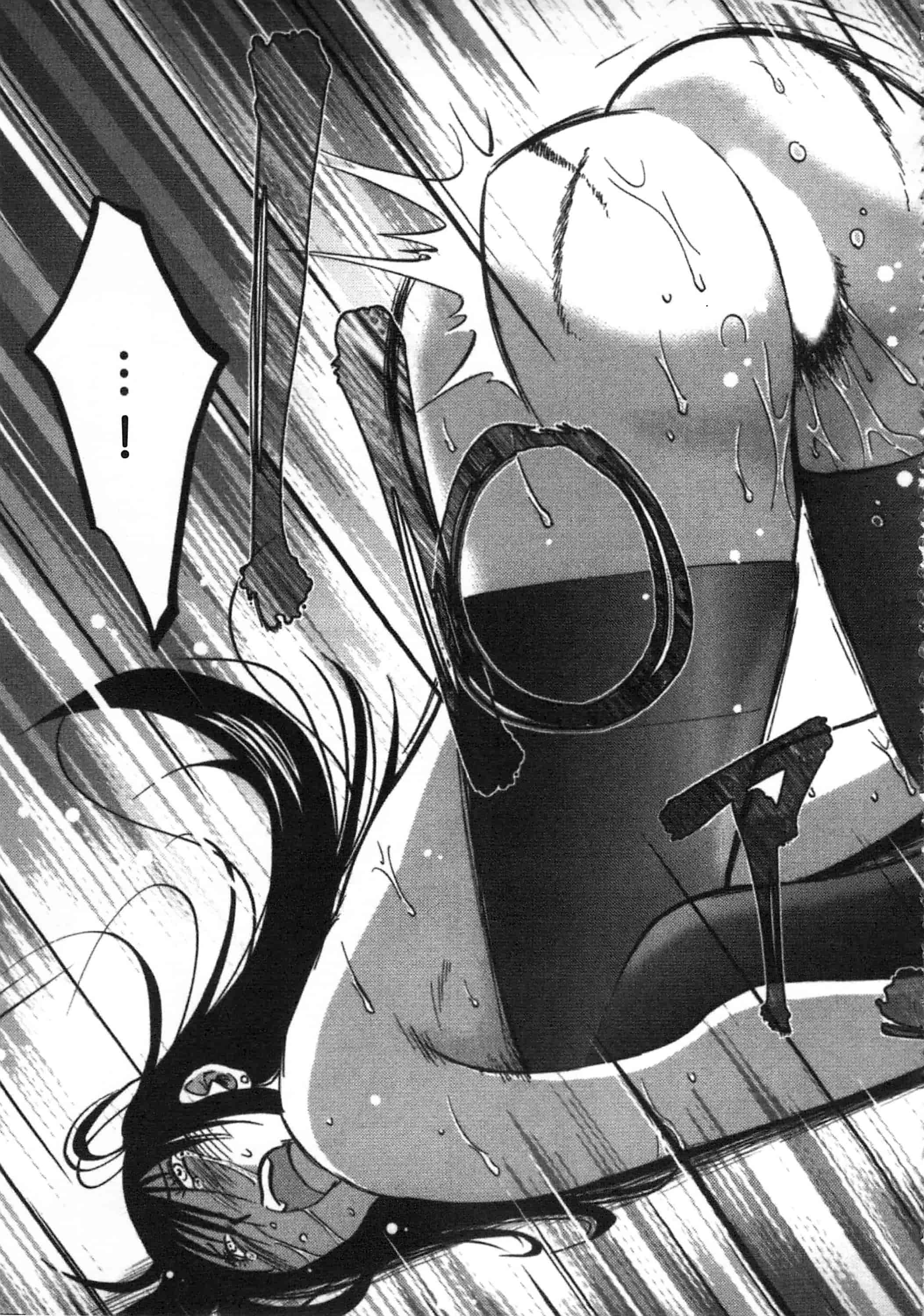 汉化版-[艶々] 甜蜜皮鞭 上_第5集