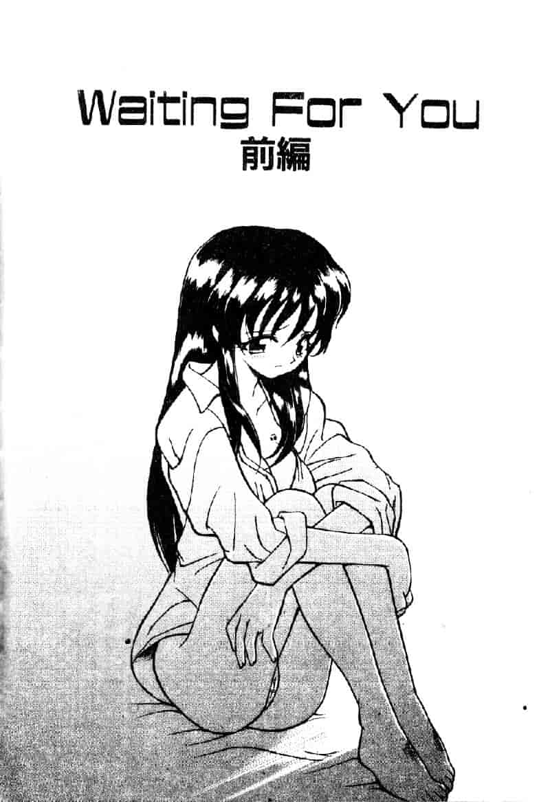 汉化版-[仙台魔人] 彼女が裸に着替えたら_第5集
