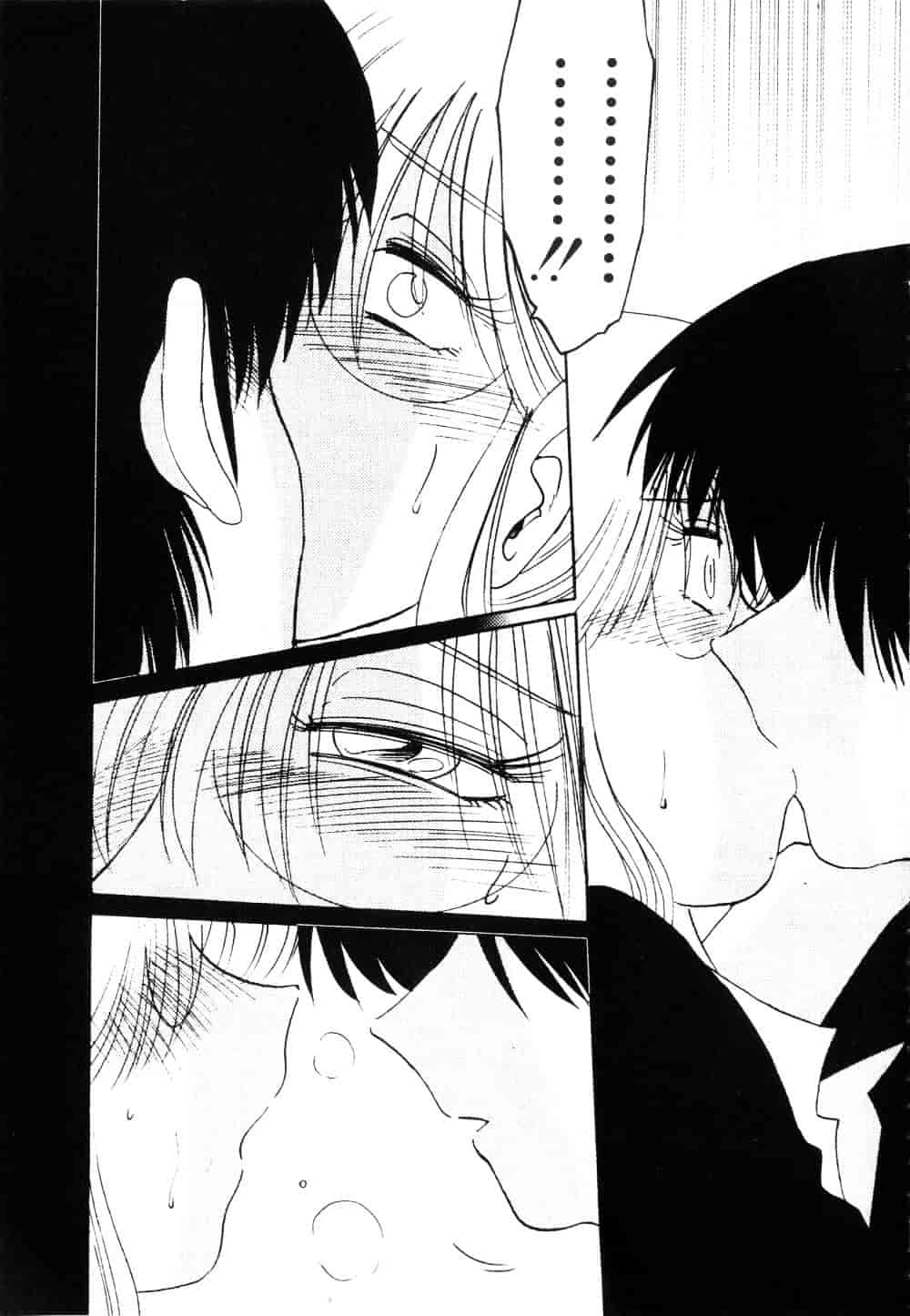 汉化版-[艶々] 鷹月助教授の淫靡な日々 3_第3集