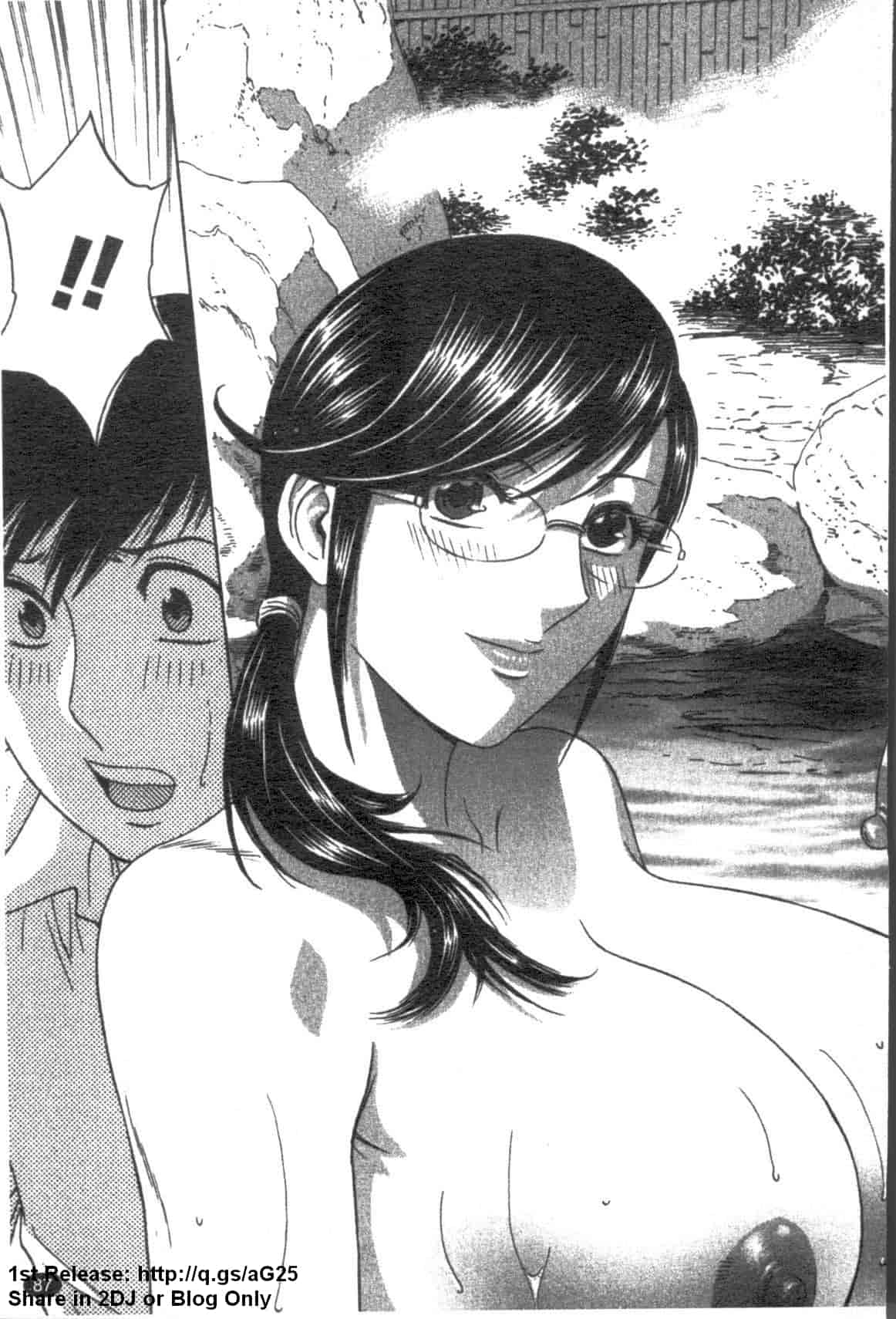 汉化版-[英丸] ゾッコン!ボイン温泉 Vol.2_第4集