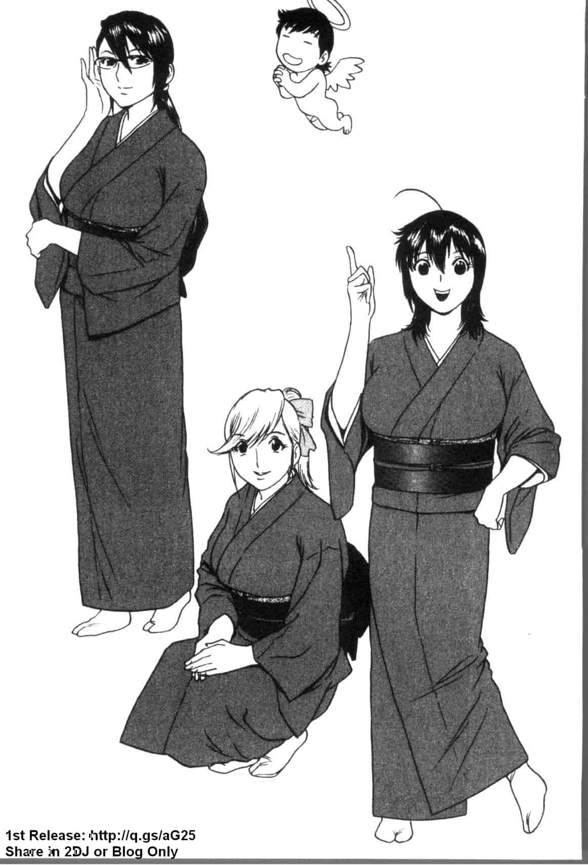 汉化版-[英丸] ゾッコン!ボイン温泉 Vol.3_第7集