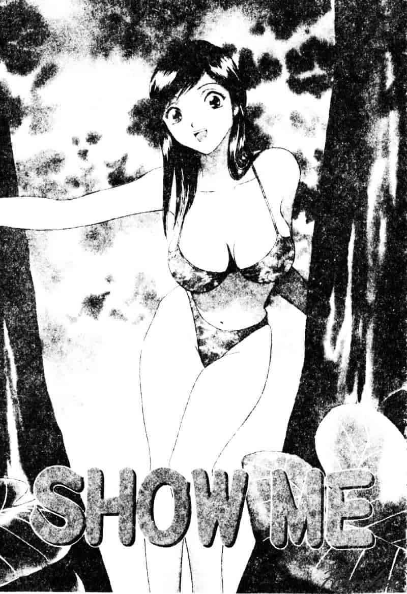 汉化版-[英丸] 禁忌 TABOO_第5集