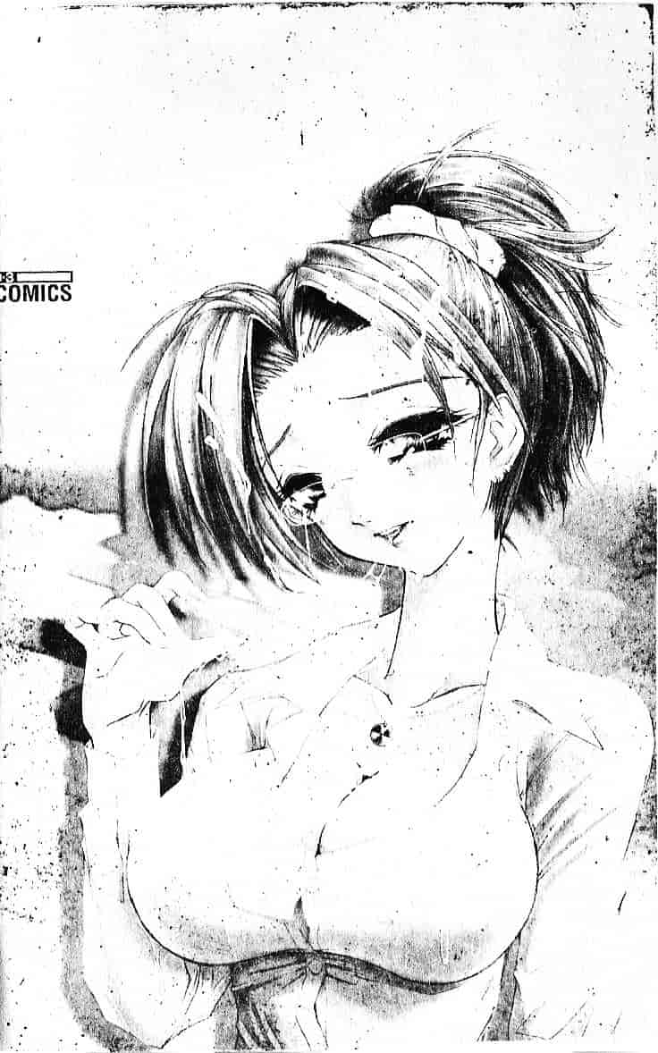 汉化版-[葉月獅子丸] 気分はみるく色_第1集