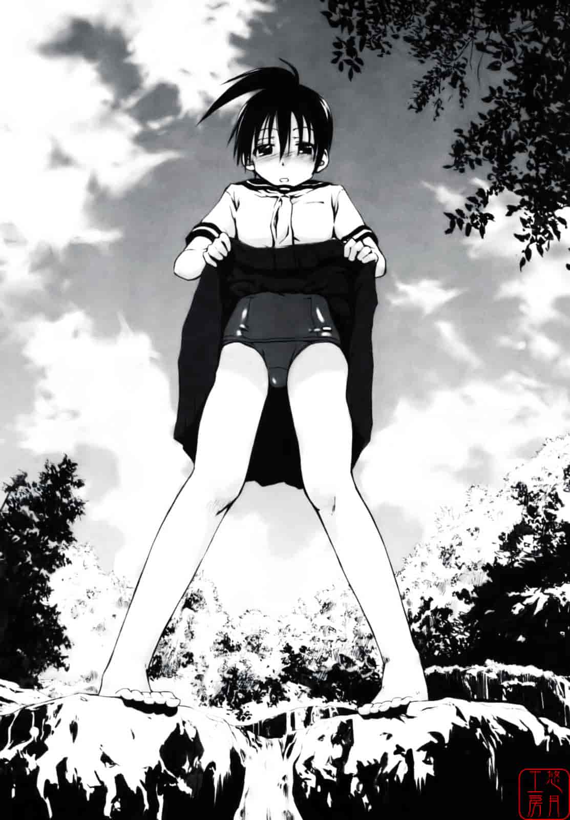 汉化版-[葉雨たにし] いつも君を感じてる_第9集