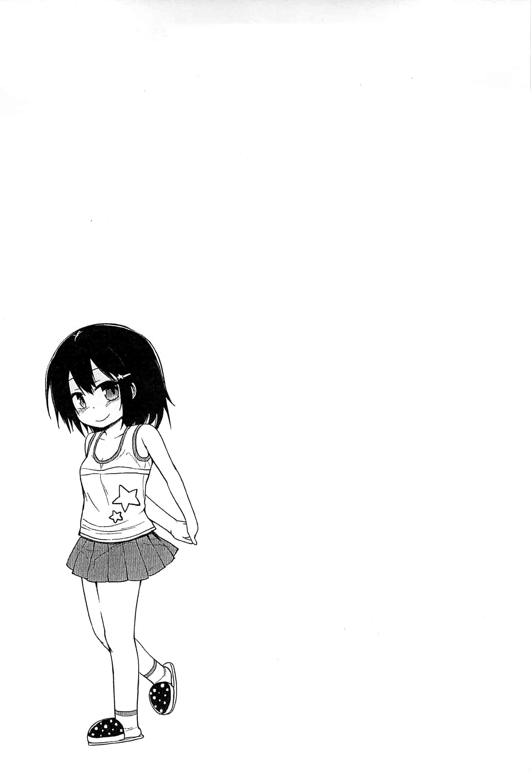 汉化版-[藤坂リリック] ぎゅっと一緒 緊緊相依_第8集