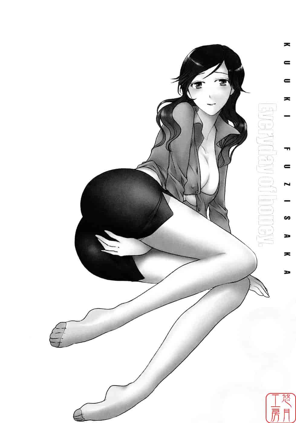 汉化版-[藤坂空樹] 蜜な毎日_第6集