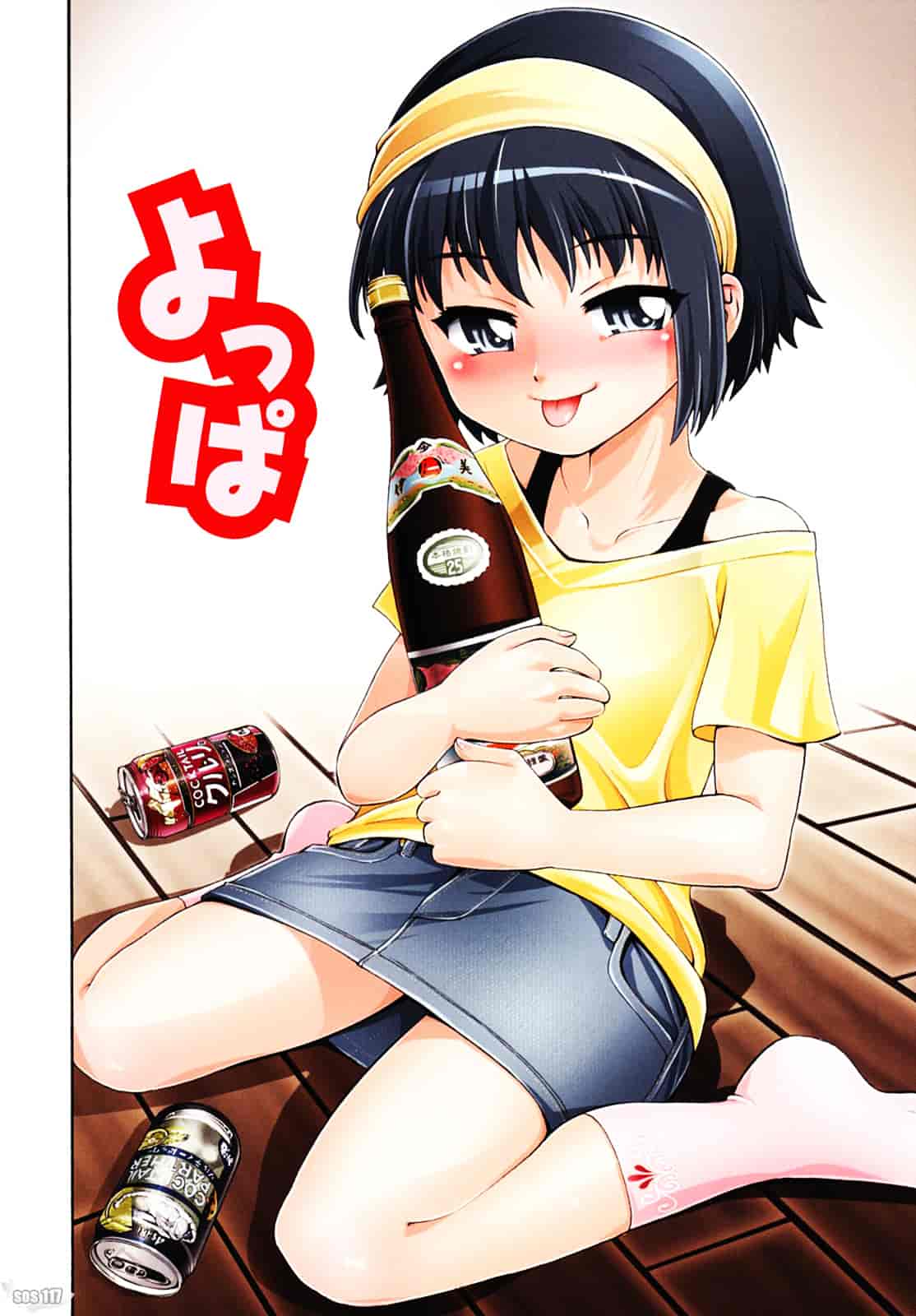 汉化版-[伊佐美ノゾミ] ちんかも！_第1集