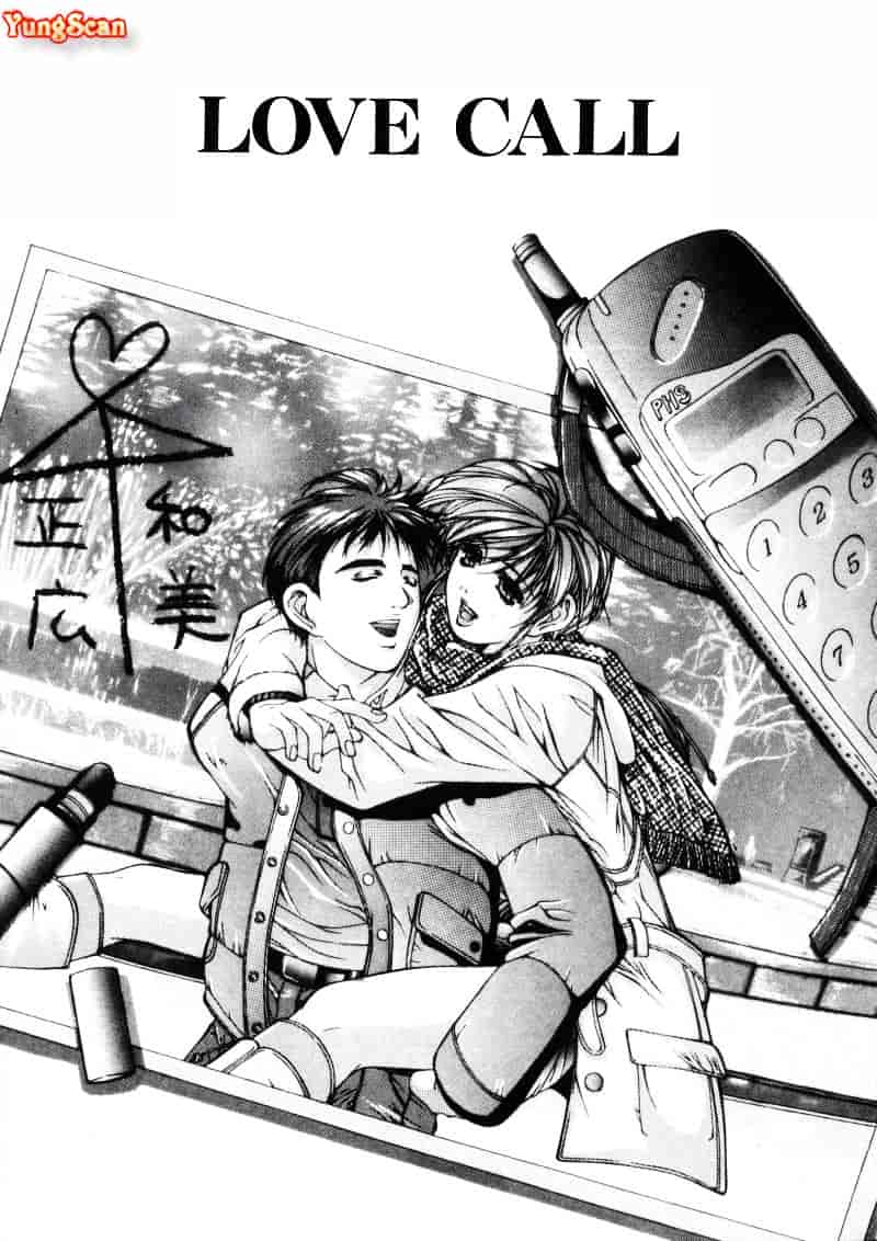 汉化版-[藤真拓哉] MESSAGE -愛しい人へ-_第3集