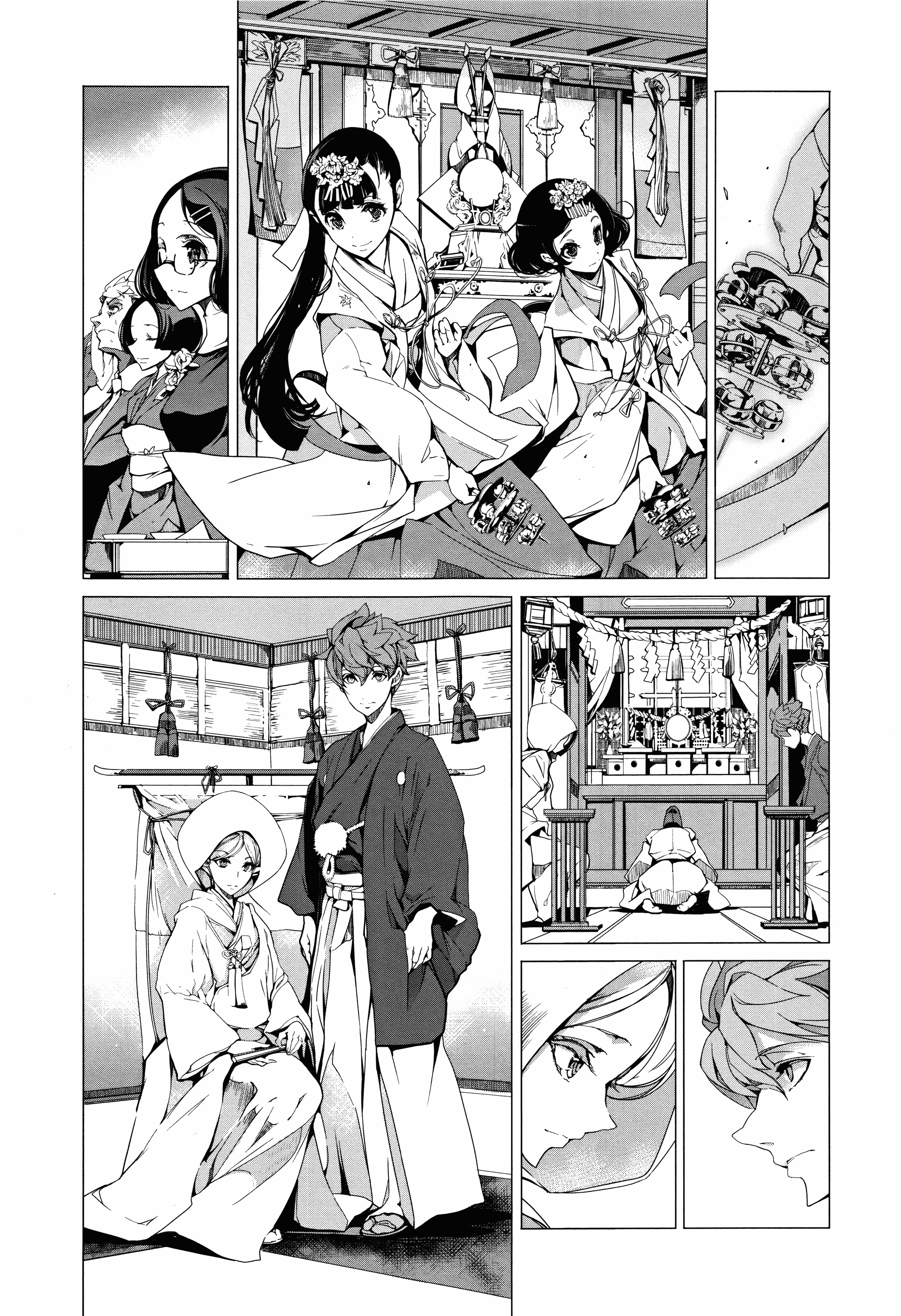 汉化版-[袁藤沖人] エルフの嫁入り + 8P小冊子 [無邪気漢化組][MJK-17-D060]_第3集