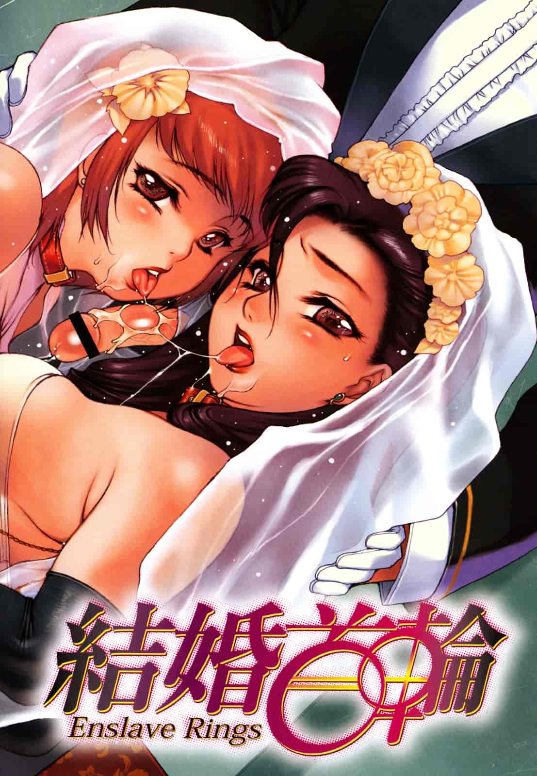 汉化版-[西安] エプロンプレイ~未亡人食堂繁盛記~ [4K[S版]掃圖組]_第9集