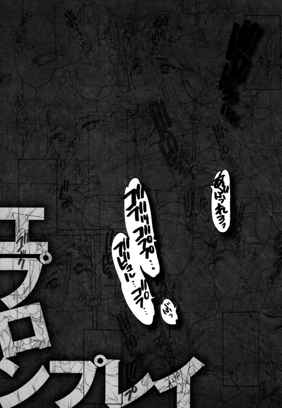 汉化版-[西安] エプロンプレイ~未亡人食堂繁盛記~ [4K[S版]掃圖組]_第11集