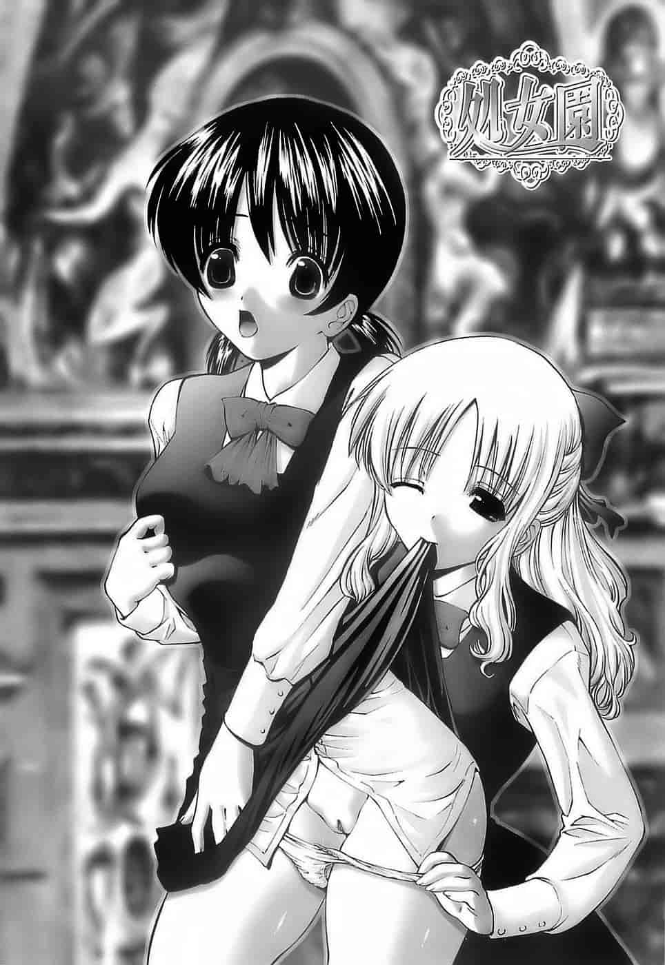 汉化版-[西川康] あげはのおとめ_第5集