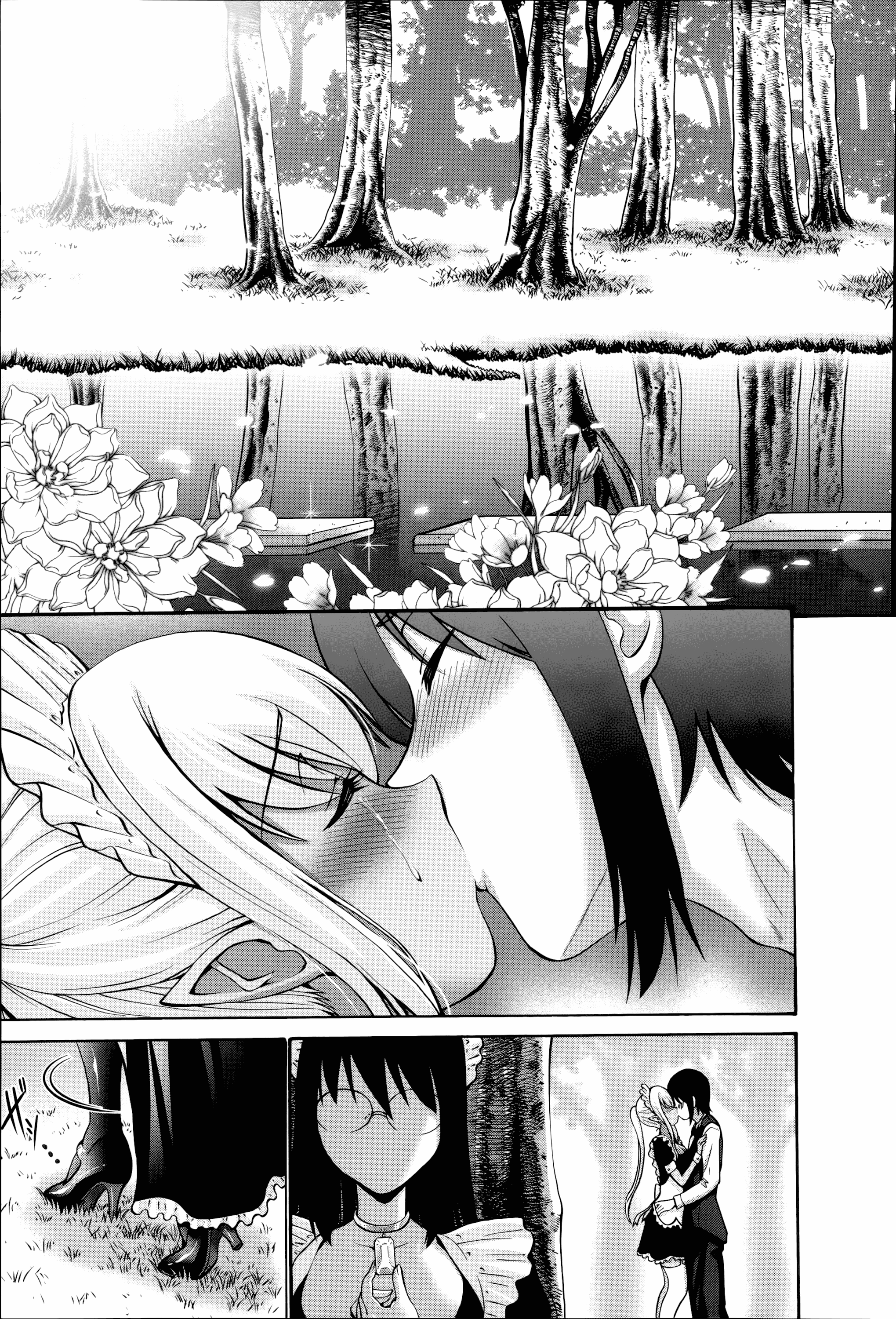汉化版-[西川康] ねっとり嫁母疼き発情り_第9集