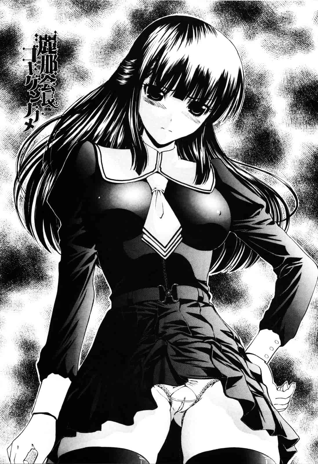 汉化版-[西川康] 処女絢爛_第1集