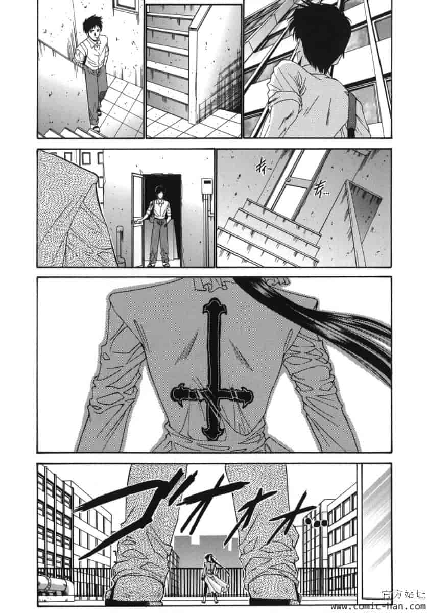 汉化版-[西川康]_ALICE_(完整漢化版])_第5集
