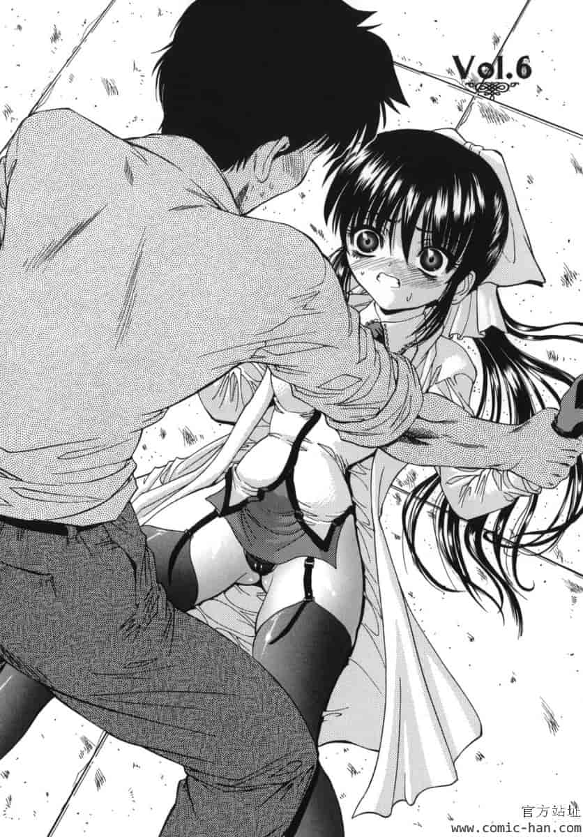 汉化版-[西川康]_ALICE_(完整漢化版])_第5集