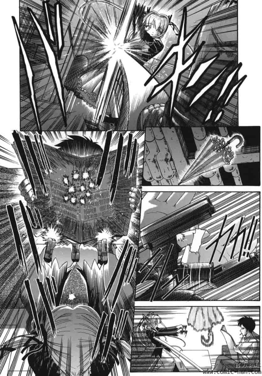 汉化版-[西川康]_ALICE_(完整漢化版])_第2集