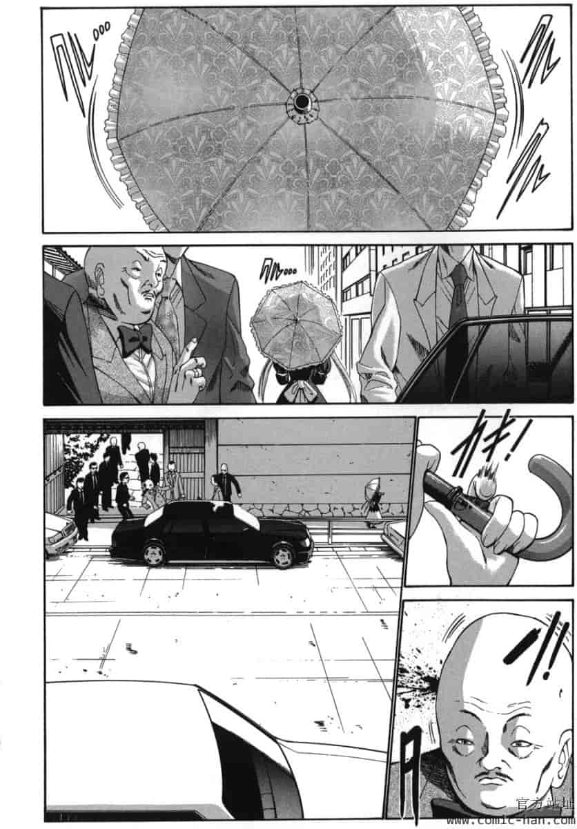 汉化版-[西川康]_ALICE_(完整漢化版])_第1集