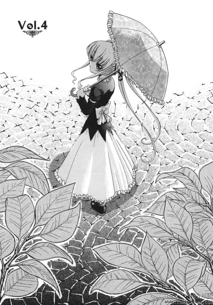 汉化版-[西川康]_ALICE_(完整漢化版])_第4集