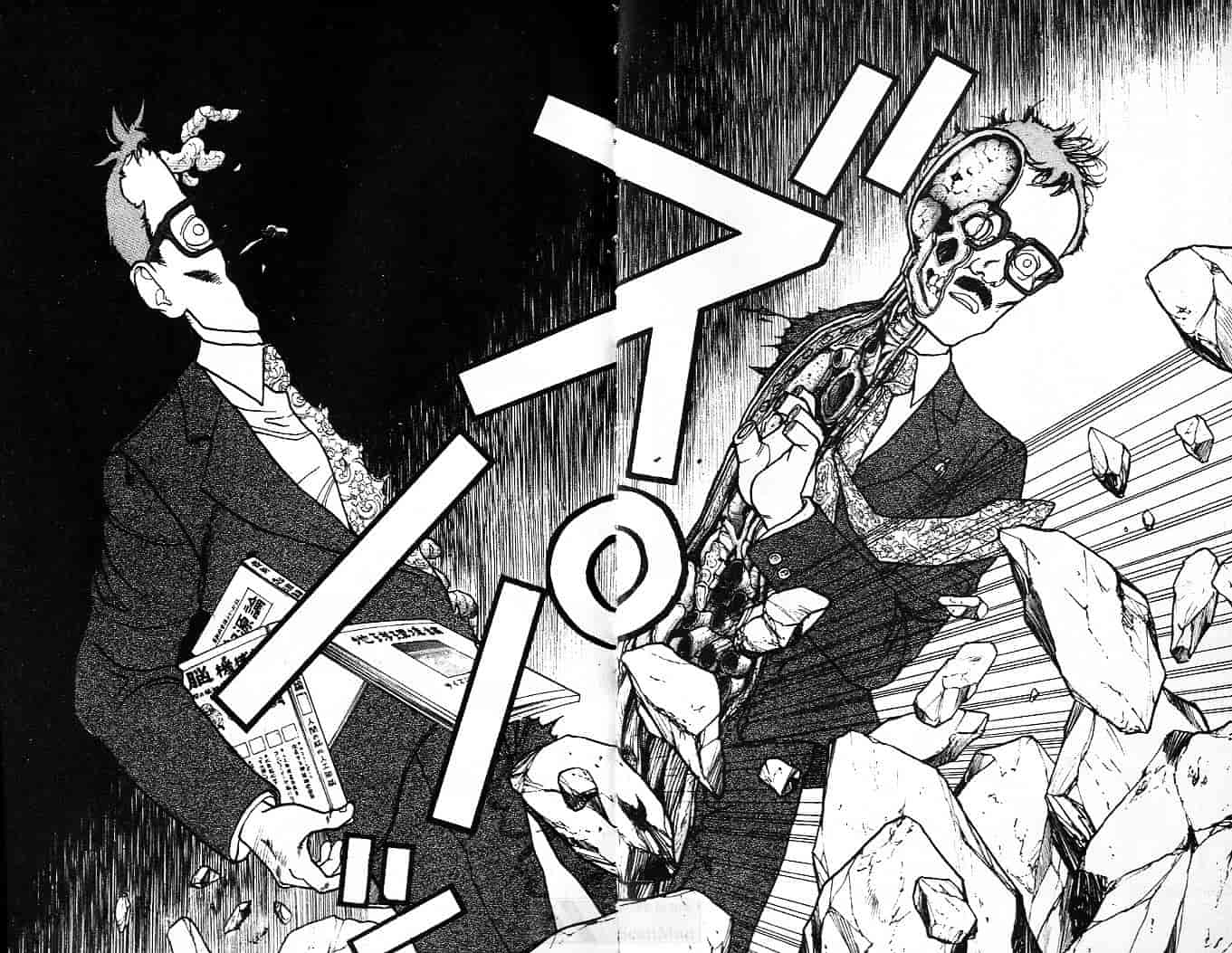 汉化版-[遊人] 超DNA戦士 フロッグマン Vol.01_第5集