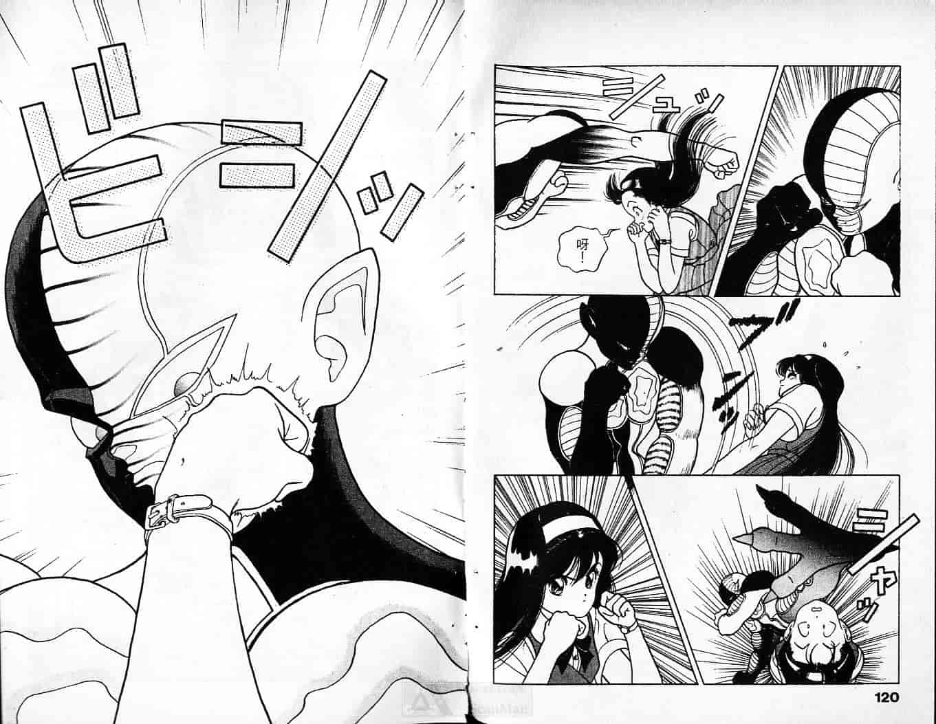 汉化版-[遊人] 超DNA戦士 フロッグマン Vol.01_第3集
