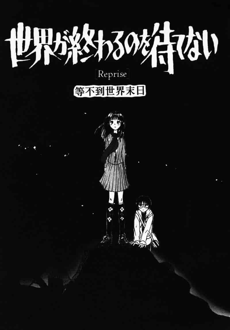 汉化版-[陽気婢] えっちーず 3_第7集