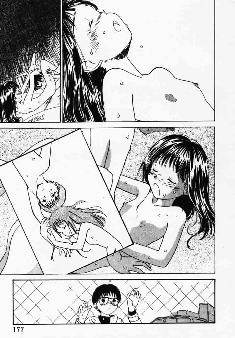 汉化版-[陽気婢] えっちーず 3_第7集
