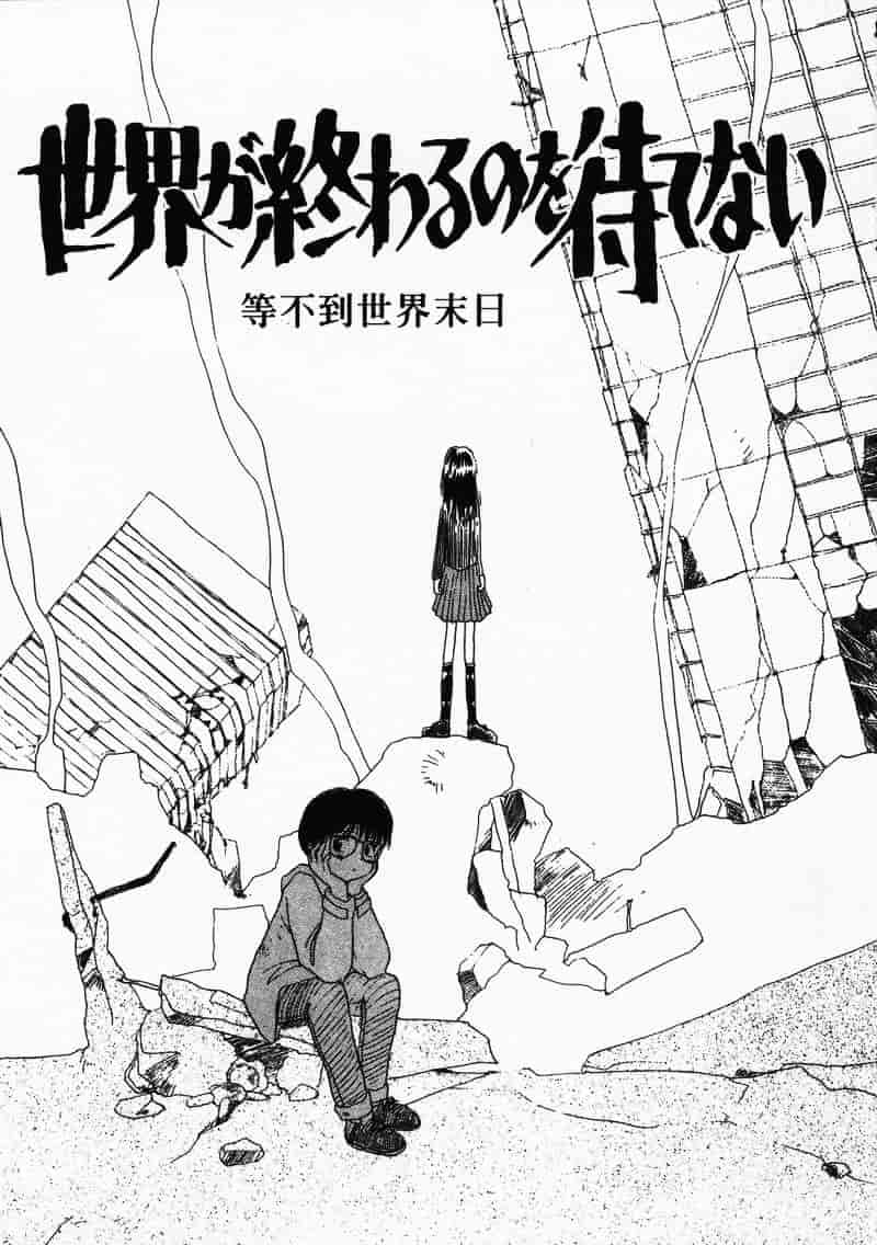 汉化版-[陽気婢] えっちーず 3_第1集