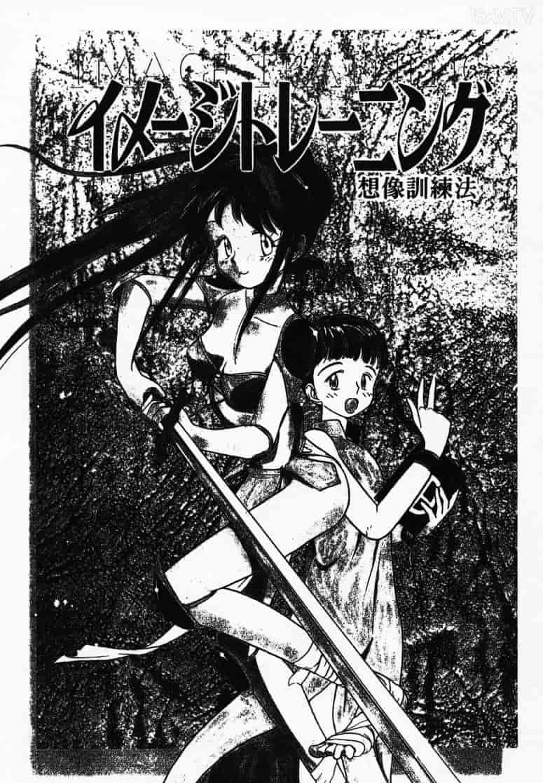 汉化版-[陽気婢] えっちーず1_第1集