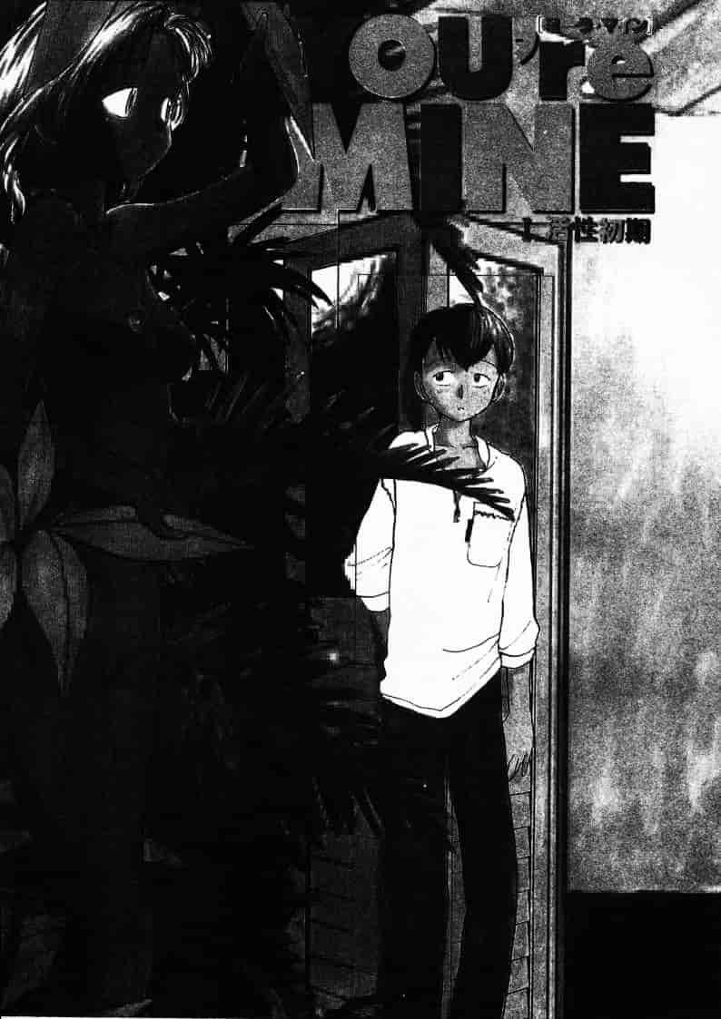 汉化版-[陽気婢] えっちーず2_第1集