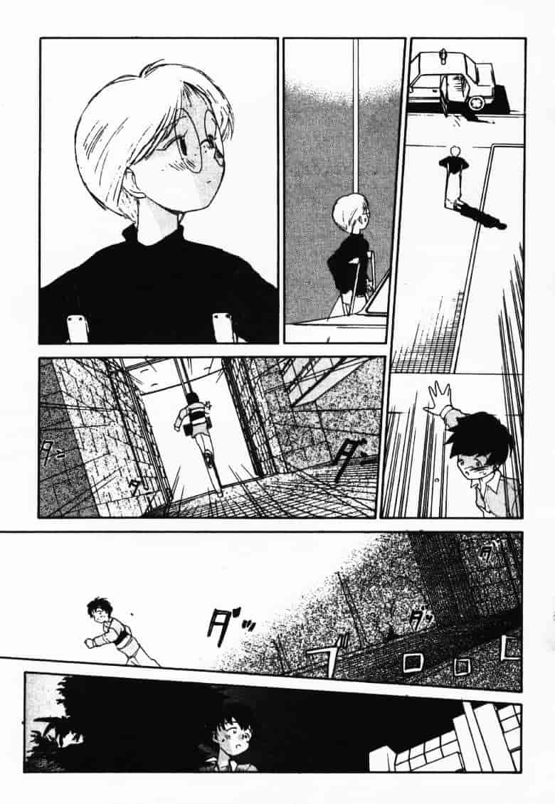 汉化版-[陽気婢] えっちーず2_第3集