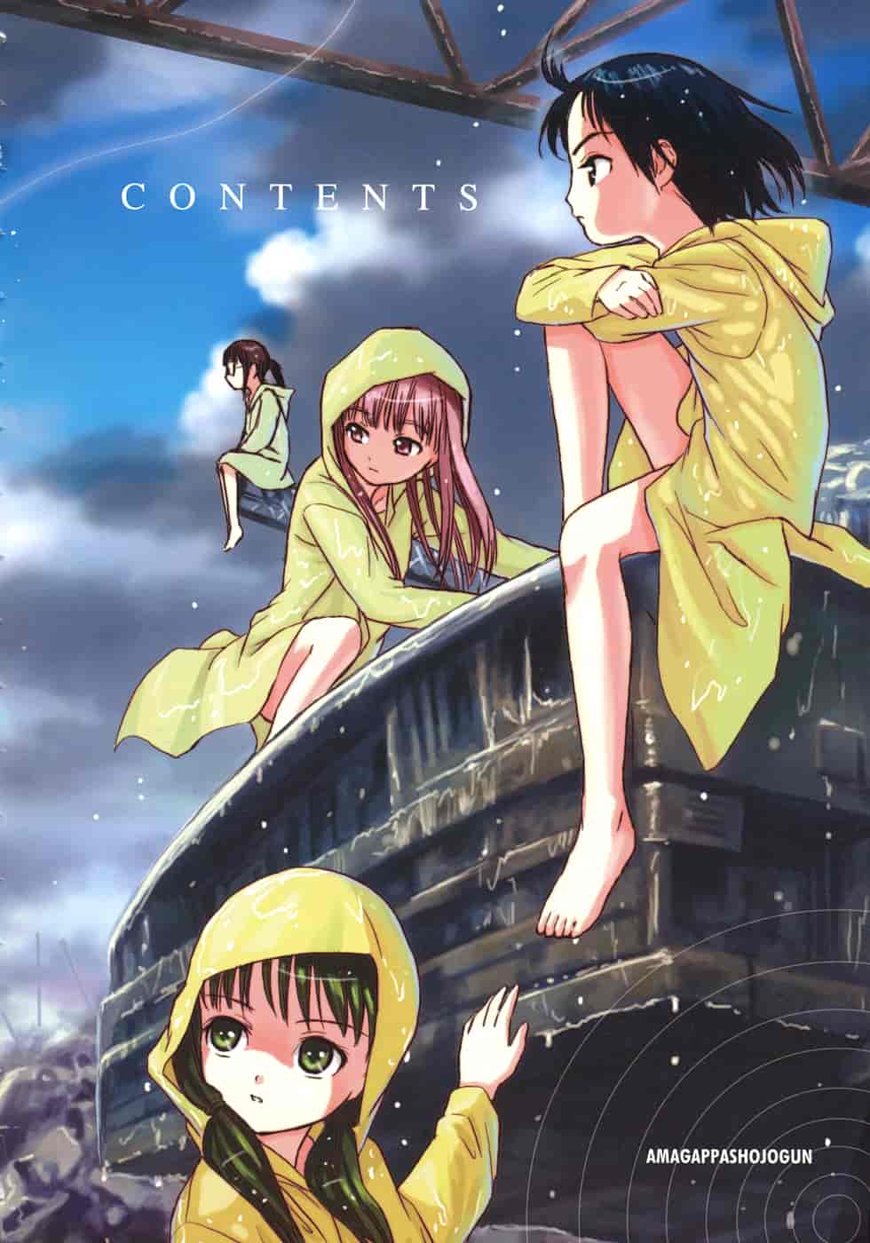 汉化版-[雨がっぱ少女群] あったかく、して。_第1集