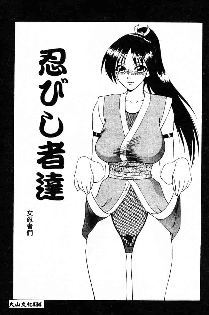 汉化版-[伊駒一平] あだち区昭和便所暴行_第6集