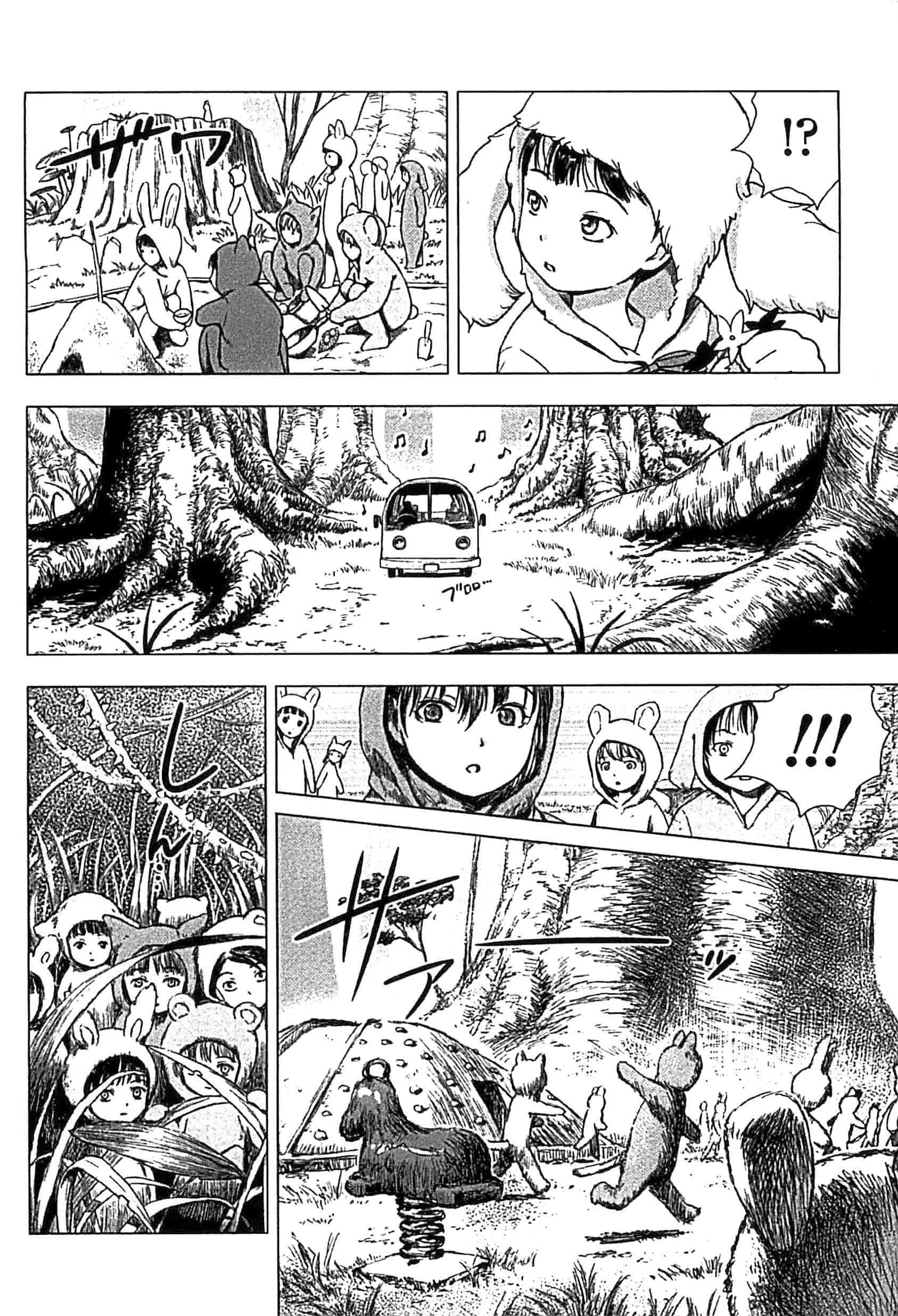 汉化版-[雨と棘] 少女熱_第5集