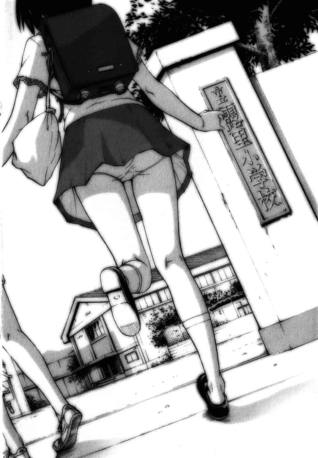汉化版-[雨蘭] 無邪気の楽園 1_第1集