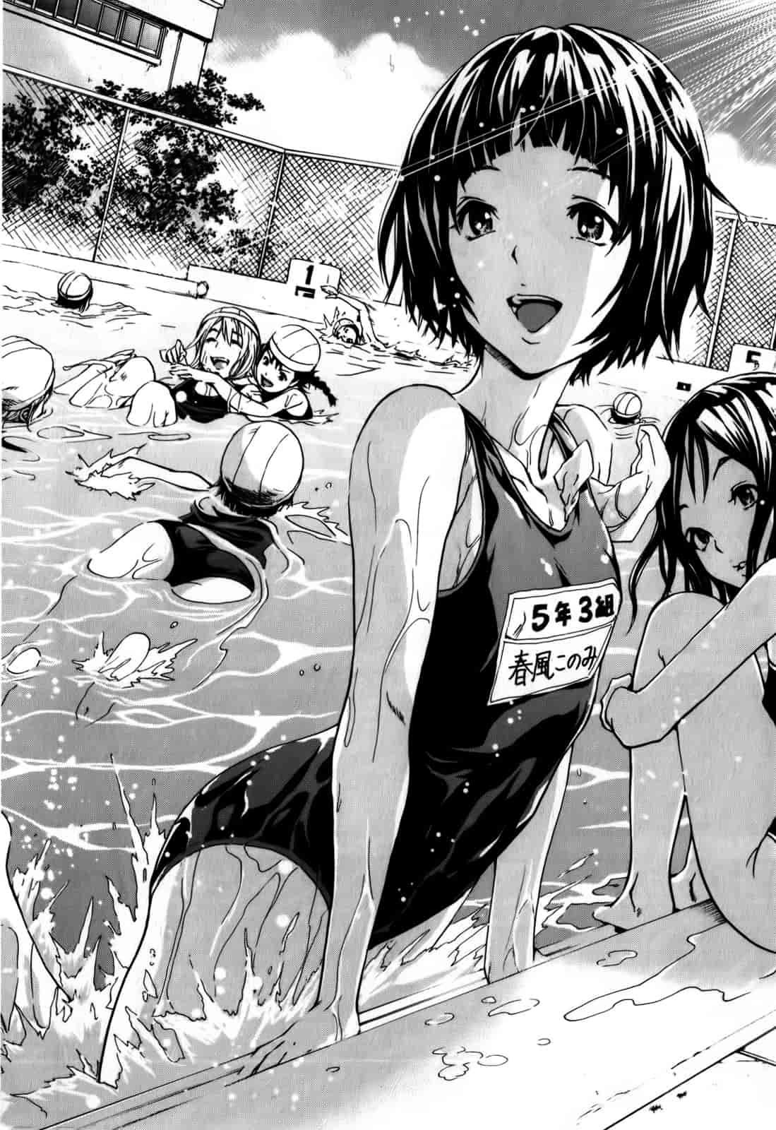 汉化版-[雨蘭] 無邪気の楽園 1_第4集