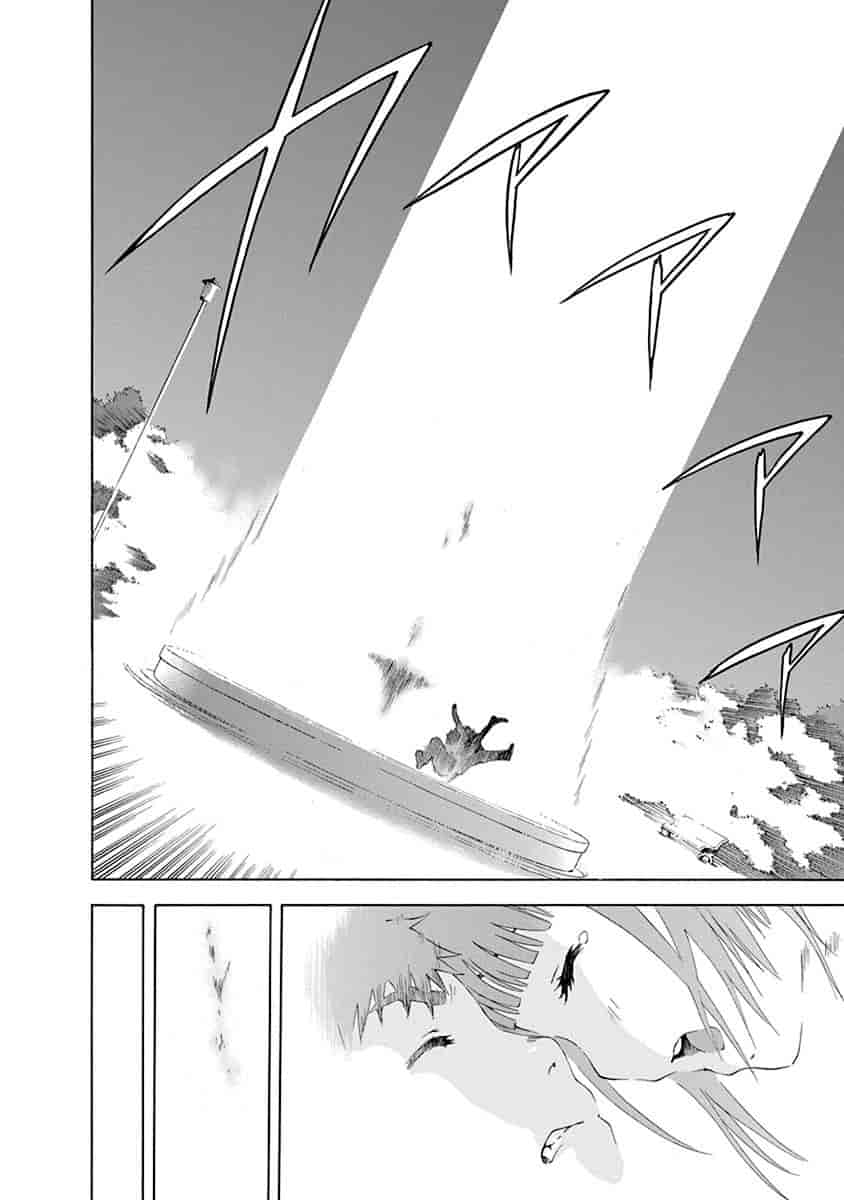 汉化版-[雨蘭] 無邪気の楽園 11_第7集