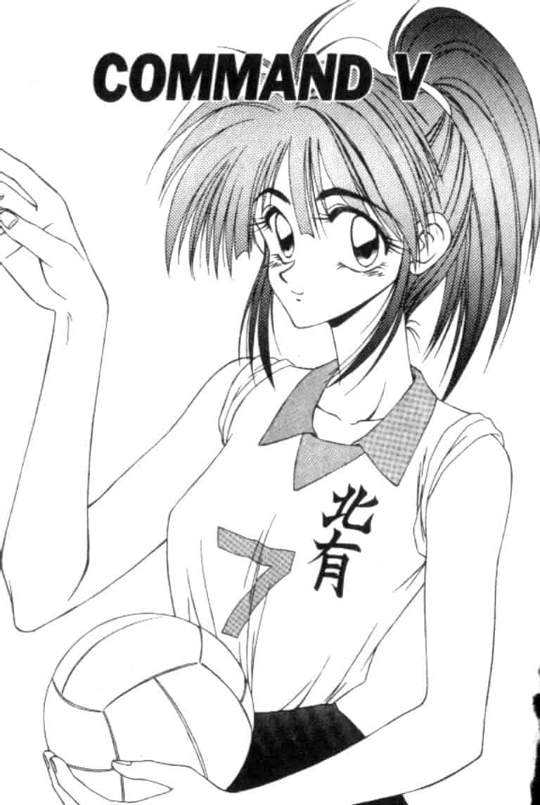 汉化版-[伊駒一平] アイドル玩具有紀_第2集