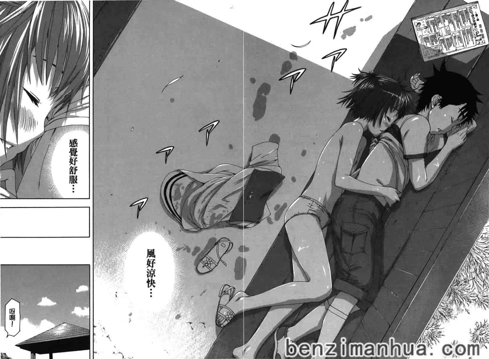 汉化版-[雨蘭] 無邪気の楽園 6_第6集