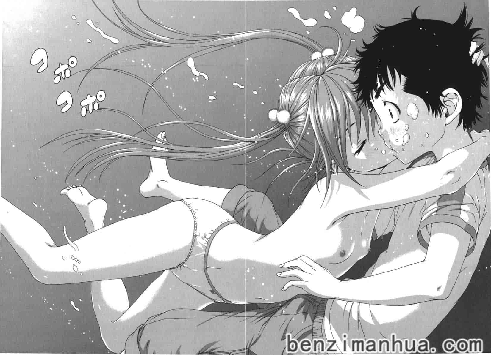 汉化版-[雨蘭] 無邪気の楽園 9_第3集