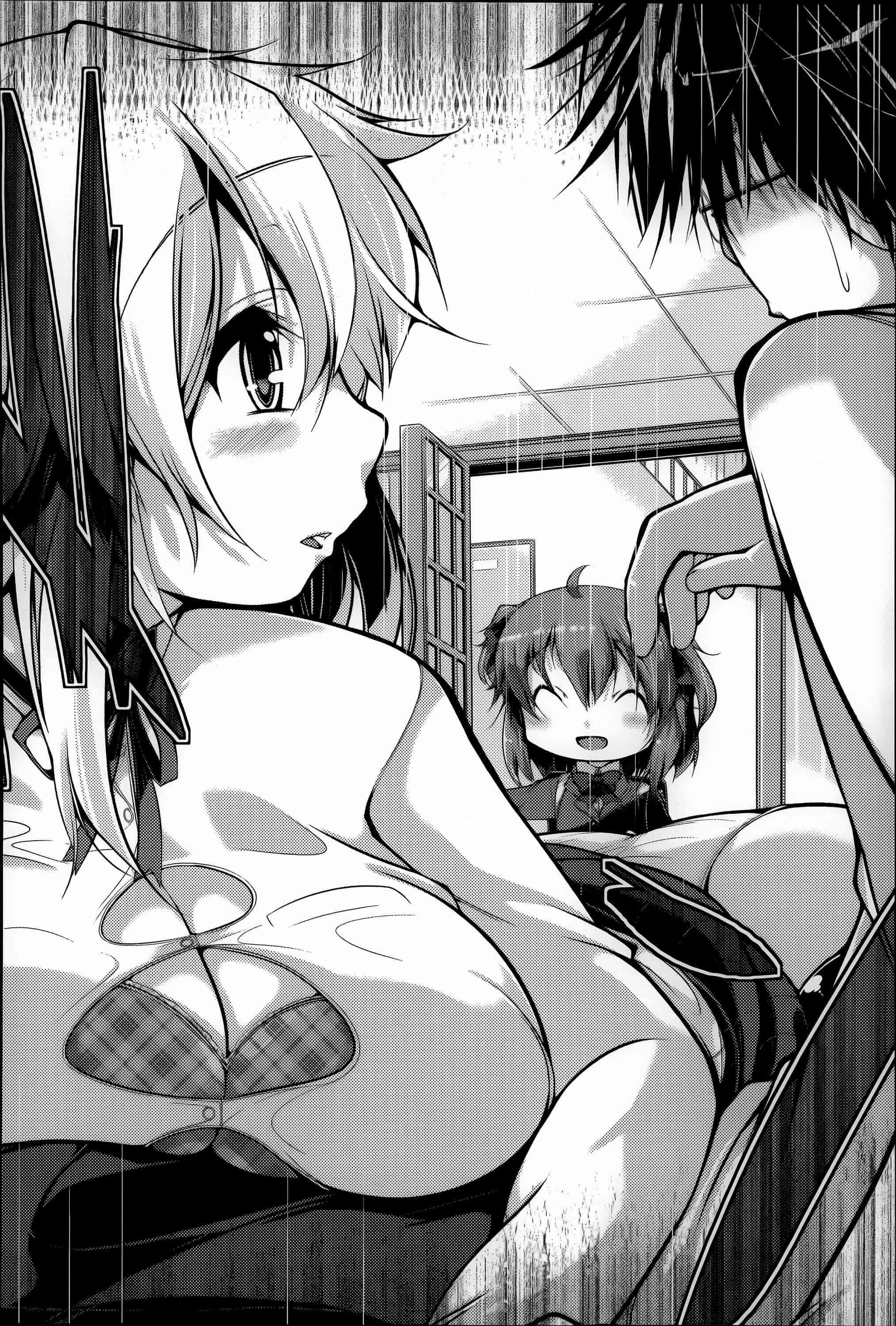 汉化版-[音々かなた] Under☆C  [篆儀通文書坊漢化]_第5集