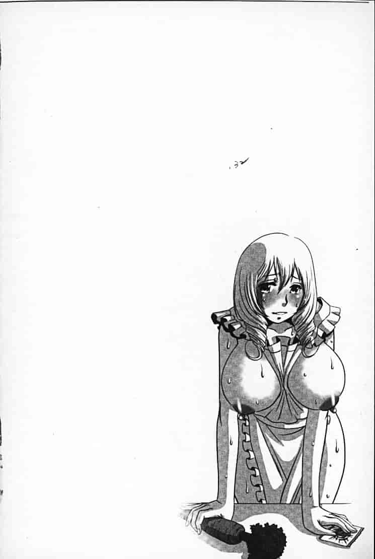 汉化版-[須和もい] めすいぬずかん_第6集
