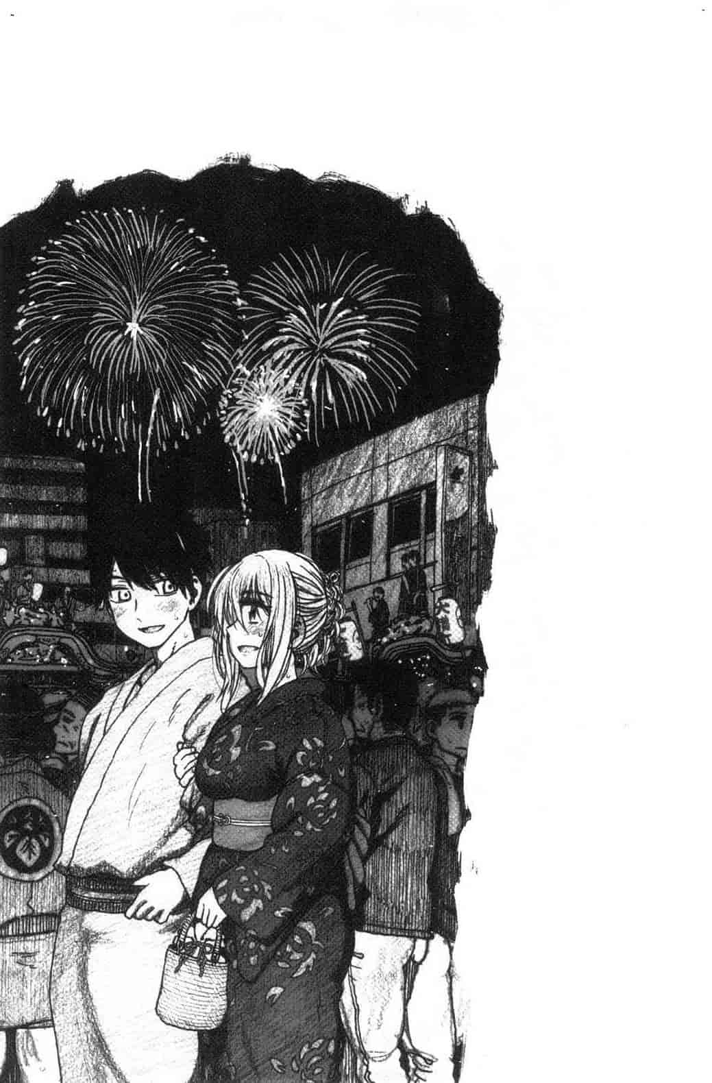 汉化版-[駄菓子] 交尾の時間 交尾的時間_第6集